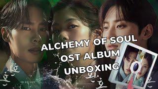 UNBOXING Alchemy of souls OST Album. SO INTERESTINGG!!!