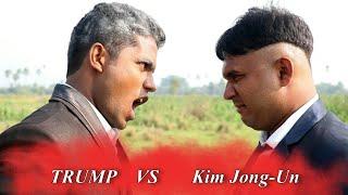 Trumph Vs Kim Jong un | Village Diwali Celebrations | Comedy | My Village Show