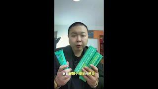 安娜小绿管牙膏#牙膏 #安娜小绿管牙膏