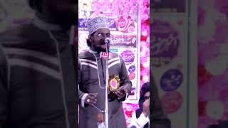 Ameer Hamza Khalilabad une Na Dekhun To yah Aankhen kis kam ke new kalam