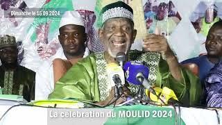 MAOULIY2024, par le grand Professeur Cheick Yacoub DOUCOURÉ (FAKIROULLAH) et Famille, P: 05