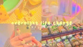  easy mode ‼︎ overnight life change affirmation audio