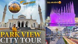 Park View City Tour  | Blue Mosque  | Dancing Fountain ️