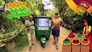 100 KM Tuk Tuk Adventure kandy to Lions Rock Sigiriya Sri Lanka