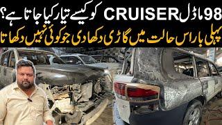 98 Model Land Cruiser facelift into 2024 | Auto Channel One