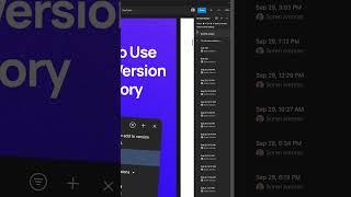 How to use version history with this #figmatutorial #shorts