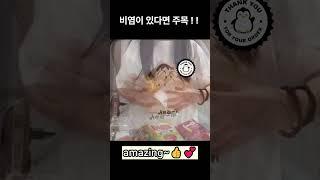 #비염 #짱구 #맹구 #콧물 #티셔츠 #쿠팡꿀템 #쿠팡추천템 #신박템