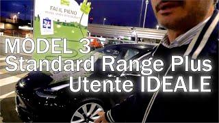 Model 3 Standard range: Utente ideale