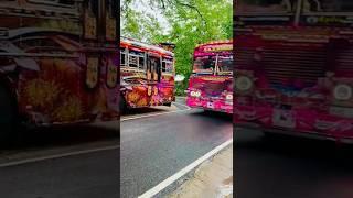 2023 බස් කලාවේ King & Queen ️|Kubiyo Unlimited Vs Dham Rejini | New Srilanka Bus Video 