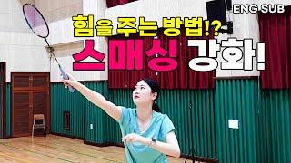 Badminton Smashing Swing Posture taught by a pretty female coach