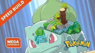 Pokémon Mega Construx Bulbasaur's Forest Trek Speed Build