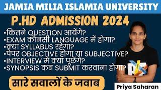 Jamia Milia Islamia PhD Admission 2024 | Jamia University PhD Entrance Exam | New PhD Admission 2024