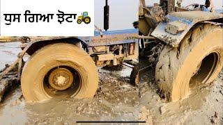 Dhus gia kaddu ch Jhota 3630Newholland 3630