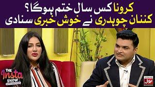 Kanaan Chaudhary Prediction On Corona | Kanaan Chaudhary | Unsa Shah | The Insta Show With Mathira