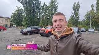 Авто из США Под Ключ, итоговые ЦЕНЫ в МРЕО: Jeep Renegade, Ford Escape Titanium и S - в чём разница?