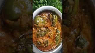 గుత్తి వంకాయ కూర|Gutti Vankaya Curry|Stuffed Brinjal Curry|Brinjal recipe#brinjal#shorts#ytshorts