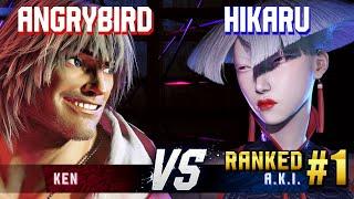 SF6 ▰ ANGRYBIRD (Ken) vs HIKARU (#1 Ranked A.K.I.) ▰ High Level Gameplay