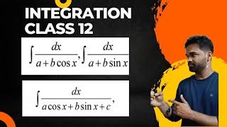 Integration class 12, class 12 mathematics, calculus, special types of integration