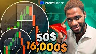 From 50$ to 16,000$ in two days on BINARY OPTIONS | POCKET OPTION 2024