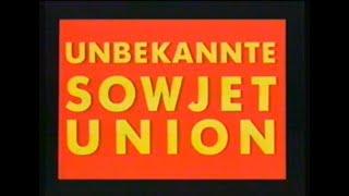 1989 Bayerisches Fernsehen - Unbekannte Sowjetunion, Usbekistan Eine orientalische Republik