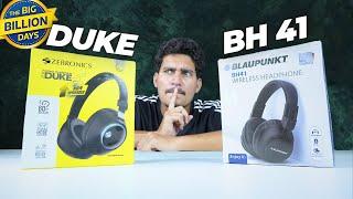 The Ultimate Budget Headphone Comparison ️ ZEB-DUKE vs Blaupunkt BH41!