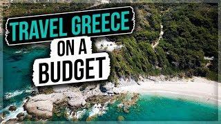 Travel Greece On A Budget - ALL YOU NEED TO KNOW!