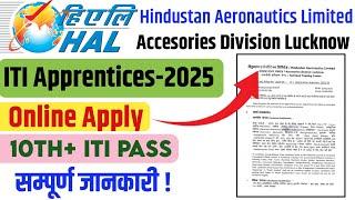HAL ITI Apprenticeship 2025 | HAL Lucknow Apprentice 2025 | Skyweb