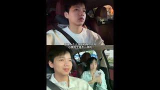 这就是副驾的意义吧 #情侣日常 #副驾驶