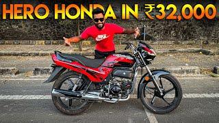 Hero Honda Passion Ko ₹32,000 Mein Restore Kiya! Dekho Kaise! 