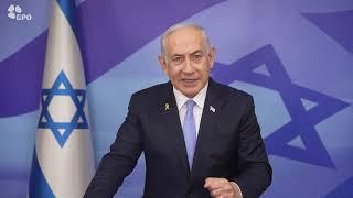 PM Netanyahu: "The antisemitic decision of the ICC in The Hague is a modern Dreyfus trial"