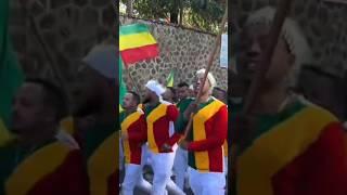 Gonder Timket ሲታወስ 2015