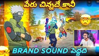 Munna Bhai As KAKASHI HATAKE - Kakashi Bundle Gameplay  - Free  Fire Telugu - MBG ARMY