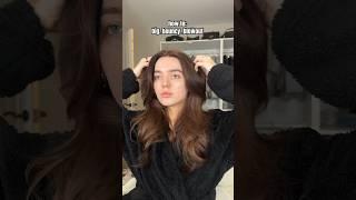 my at home blowout tutorial  #hairstyle #hair #blowout #blowdryhair #blowouthair #hairtutorial