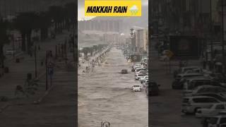 Makkah Rain ️ | Rain In Makkah Today #shorts #makkah #rain