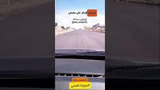 قصة الإمام احمد مع الطالب المبتعث للدراسة  #امثال_واقوال_وقصص_وحكم#ابواديب_رعدان #الموروث_الشعبي