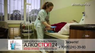 Таежная 1