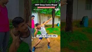 mp police physical shotput best tareeka, shotput kaise badhaye #mppolice #shotput #shorts #physical