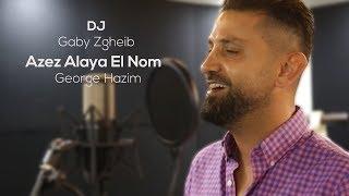 Gaby Zgheib ft. George Hazim - Azez Alaya El Nom (Official Music Video)