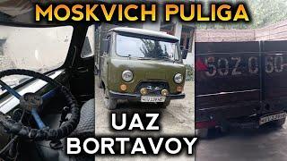 Uaz bortavoy arzonga sotiladi! Metani bor, ramasi butun.