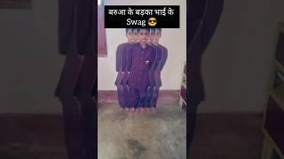 #love #music #newsong #viralvideo #maithili #maithilisong #song #fashion #mithilani #mithilanchal