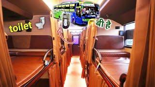 India's AC Sleeping Smart Bus with toilet - intarcity Smart bus| Indian Luxury bus | sleeper luxury