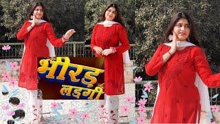 Bhirad Ladki || Masoom Sharma || Anshu Twinkle || Kay D || New Haryanvi Song || One Step || Janvi