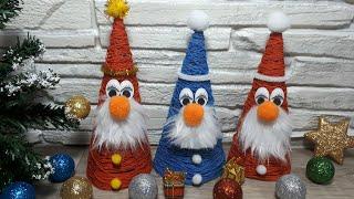 НОВОГОДНИЕ ПОДЕЛКИ. ГНОМ из НИТОК своими руками. Ghristmas Gnomes DIY. ЗИМНИЕ ПОДЕЛКИ своими руками.