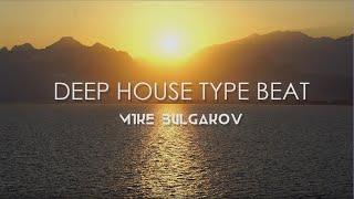 [FREE] Deep House Type Beat "Sunrise" 2024 | Summer Stutter House Type Beat | EDM Pop Dance Club