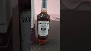 발렌타인TV 보모어18 싱글몰트 bowmore18 whisky single malt