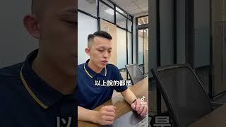 10萬存不同銀行(網銀)利息有多少？