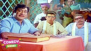 நாகேஷ் சிவாஜி கணேசன் கலக்கல் காமெடி | Nagesh, Sivaji Ganesan Comedy | Tamil Comedy