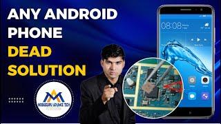 Any Android Phone Dead Solution || Dead Mobile Solution || DSO Setting || Advance Tech Institute