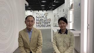 2021 - 2022 연세대학교 간호대학 학사편입