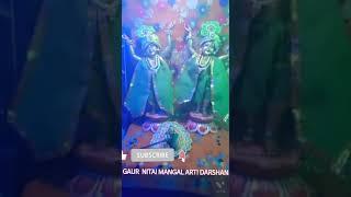 JAI SHRI SHRI GAUR NITAI!                #nitaigaurkoarpan #shorts #subscribe #like #share